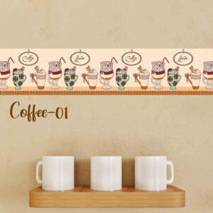 Cenefas adhesivas para azulejos adheribles de Café Cafacetería 🤤