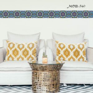 Cenefas para habitaciones